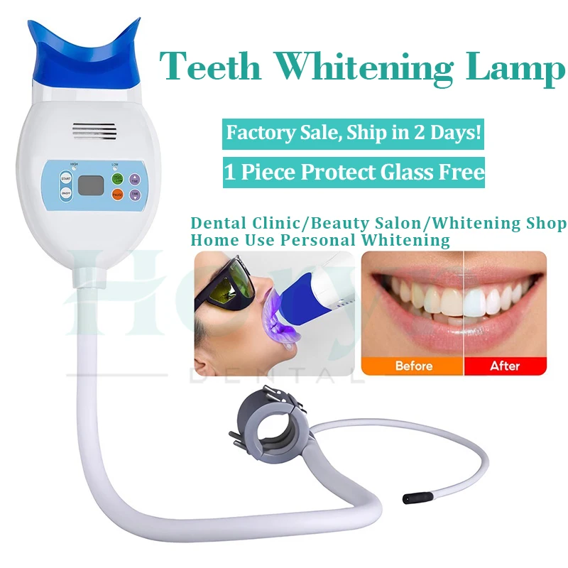 Профессиональная лампа для отбеливания зубов ускоритель удержания на столе стул светодиодная машина