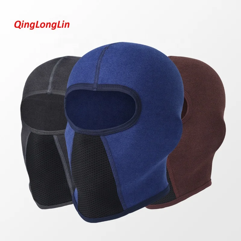 Qinglonglin OEM & ODM Custom Moisturizing Face Mask Helmet Liner Skull Mask For Motor Windproof Motorcycle Balaclava