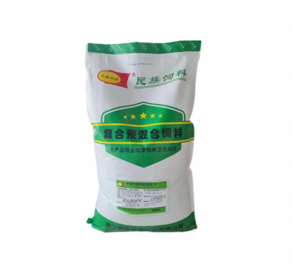 High quality 3% composite premix for direct sales and wholesale by poultry manufacturers