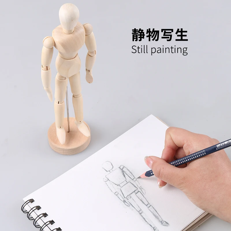 Giorgione 8 inches Adjustable Male Wooden Mannikin Body