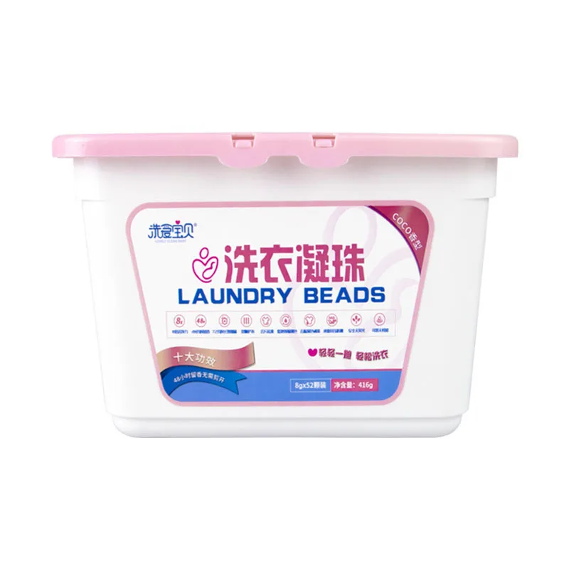 Laundry Beads Portable Laundry Beads Concentrated Liquid Detergent Box Stay Incense