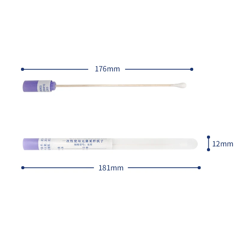 Disposable Sampling Throat Sterile Swab with Tube Test Kit Bamboo Cotton Medical Swabs Wood Sticks Wholesale