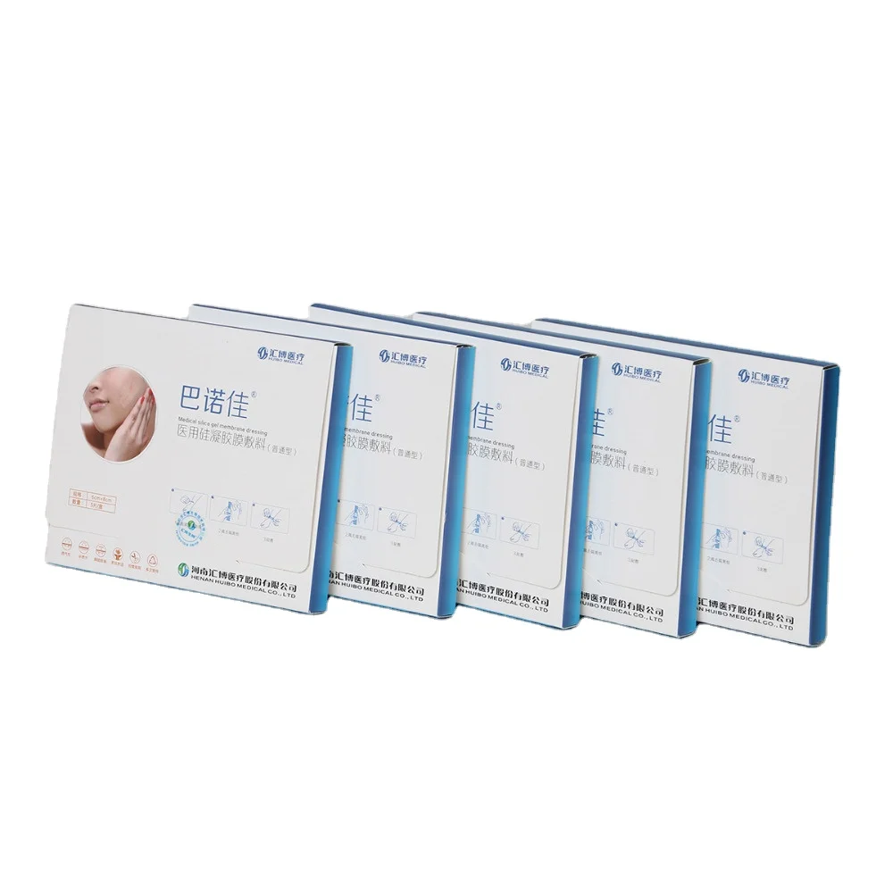 Scar Sheet CE Medical Silicone Waterproof Transparent patch for scars