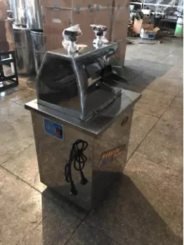 sugarcane juicer machine price