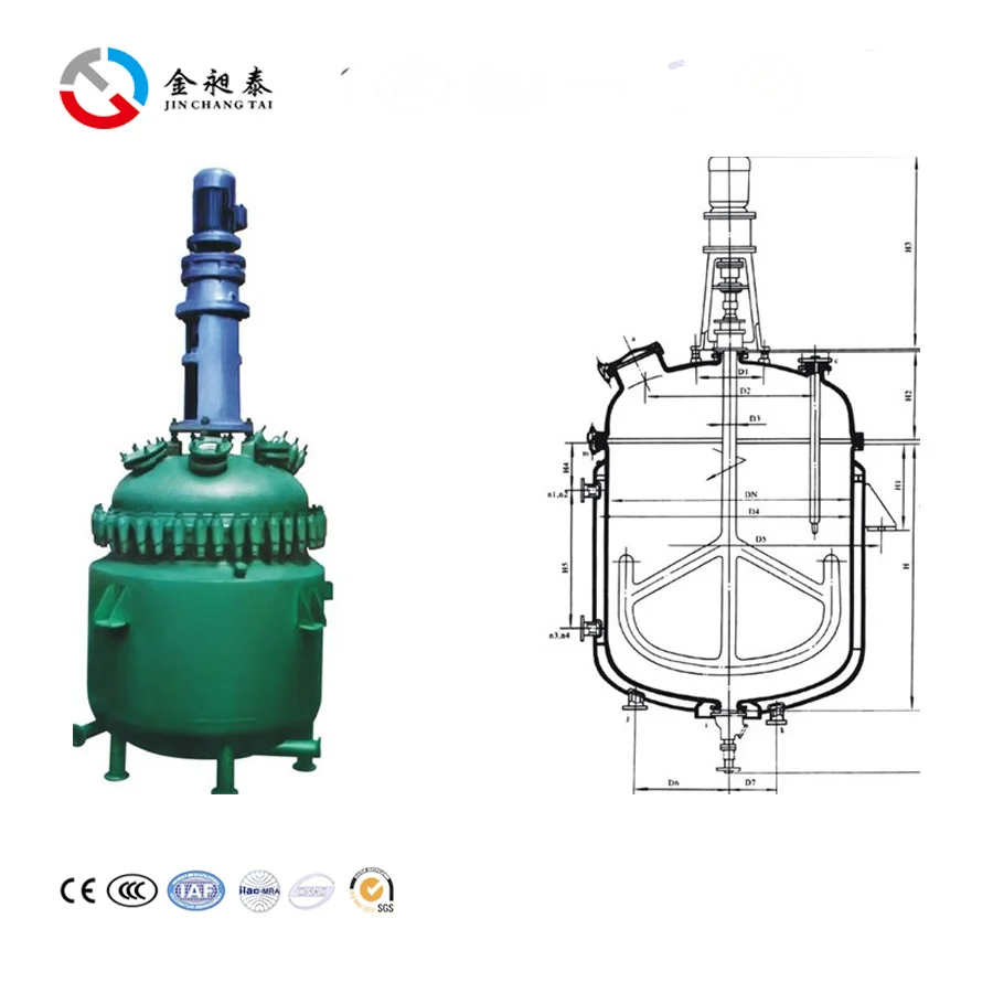50 мл, реактор высокого давления, автоклав, дезинфицирующее средство для рук, силиконовый держатель