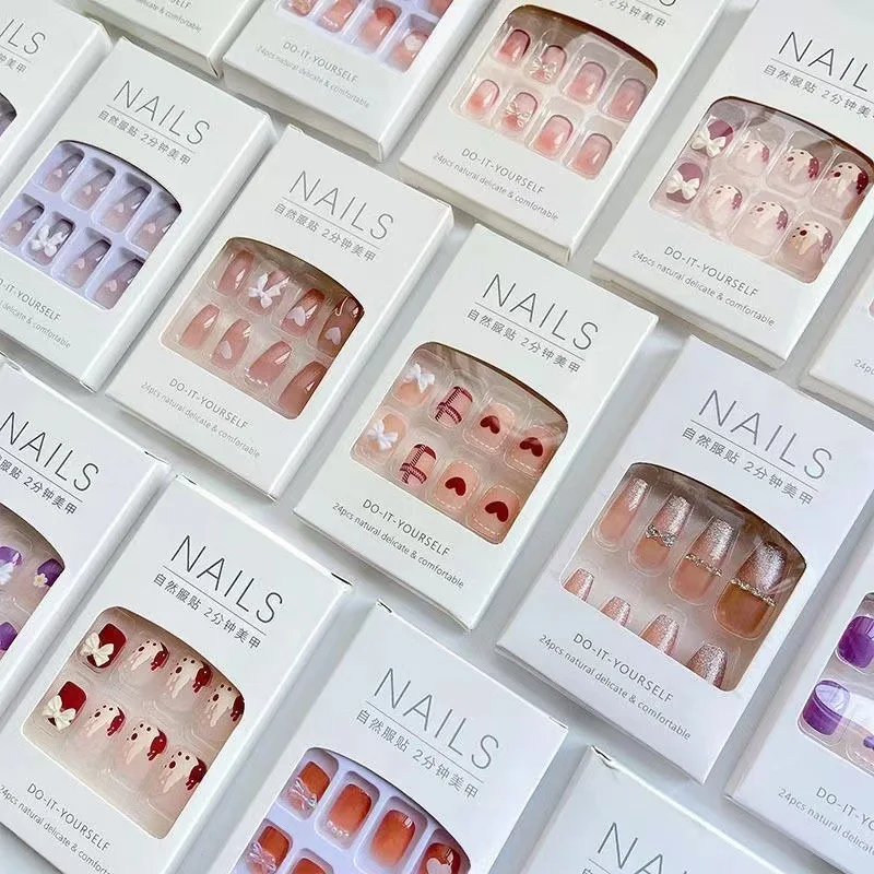 Ms.Miemie 24-Piece ABS French short nails nail wholesale wholesale press on nails
