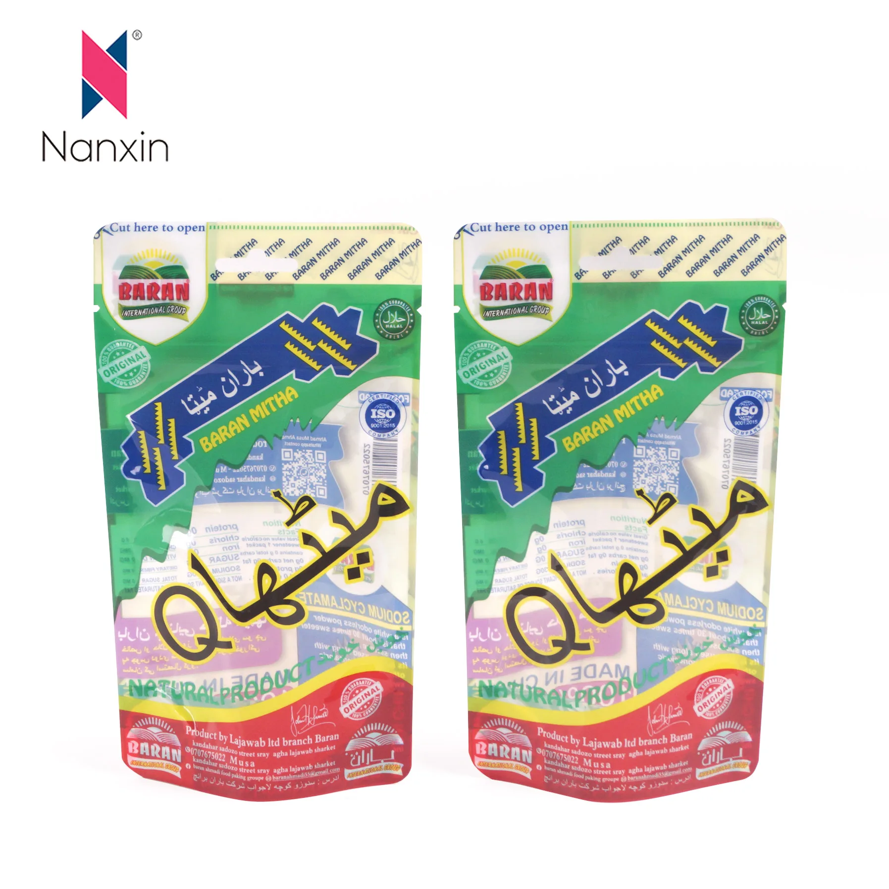 Low Moq Custom Logo Print Laminated Resealable Plastic Zipper Bag With Clear Window Stand Up Pouch For Food Package Yeast Powder