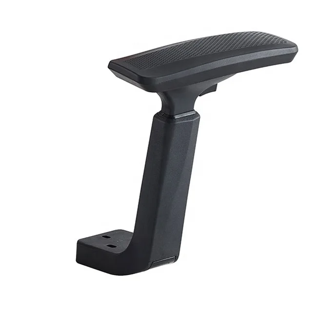 3D Adjustable Armrest for Modern Office Chair Spare Parts mechanism base chair