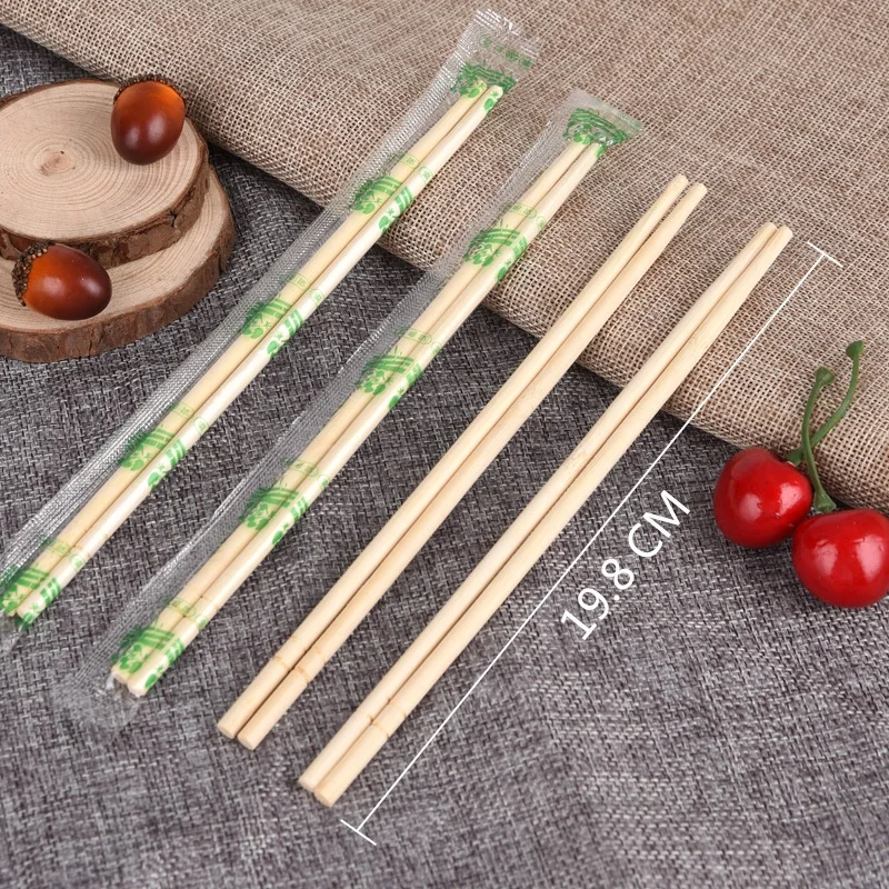 
20cm Bamboo Chopsticks Bulk Bamboo Long Chopsticks Disposable Round Stick For Sale 