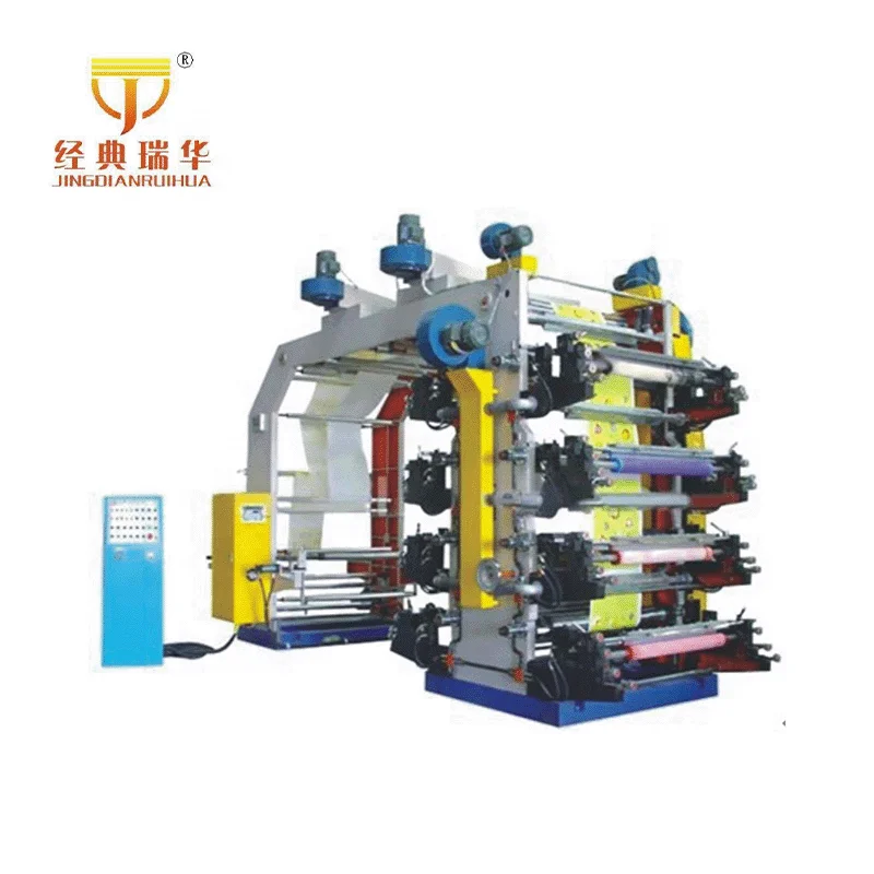 Multicolor Flexo Printing Machine Picture Printing Machine With Video Inspection System