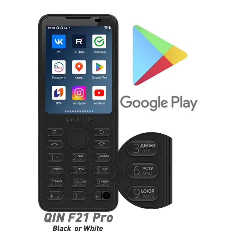 Russian keyboard engraving Xiao-Mi Qin F21PRO + plusAndroid 11 touch screen 4G smart mobile phone supports Google store