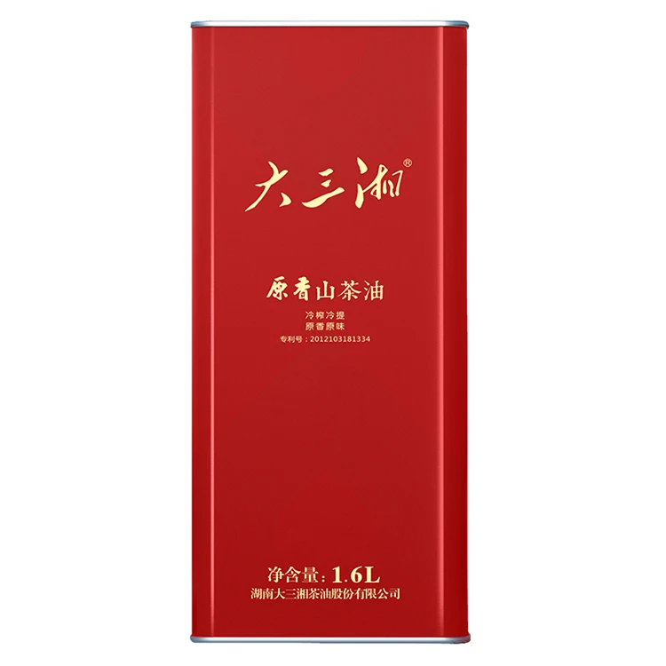 Customized Manufacturer Price Small Bottle 50ml Vegetable Cooking Camellia Oil For Sale
