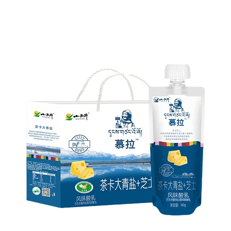 farmer network man woman kid ready to eat flavored packed greek salt cheese fresh nature yogurt