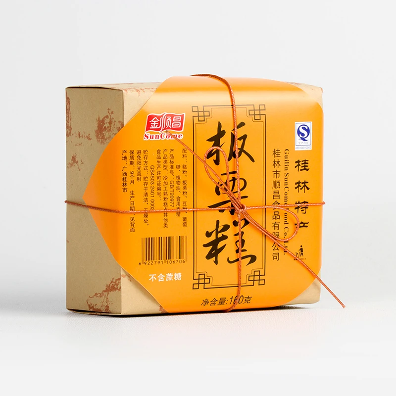Chinese Cake Flour Chestnut Flour Soybean Flour Edible Materials Chestnut Cake