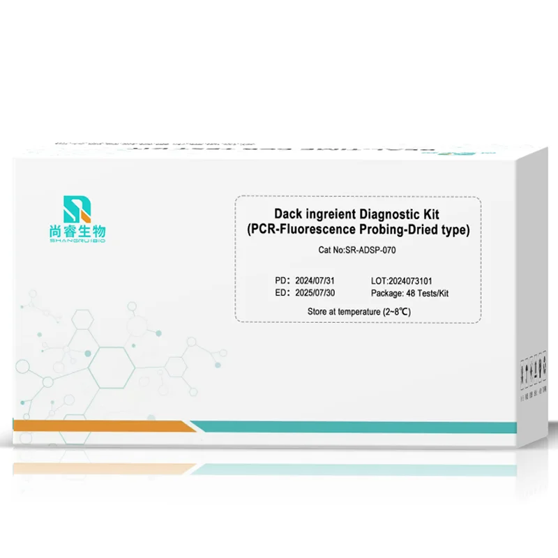 Dack ingreient диагностический набор (PCR-флуоресцентный зонд-высушенный тип)