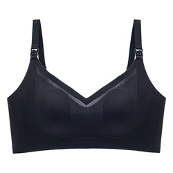 M-3XL Wholesale Thin 34 boobs BC Size Rabbit Ear Cup No Trace Wireless Maternity Women Brassiere Nursing Bra Pregnancy Clothes