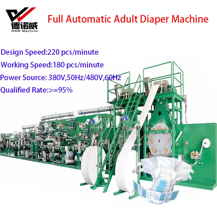DNW Full Servo Automatic Mobility Impaired Elder Patient Adult Pull Up Pants Making Machine