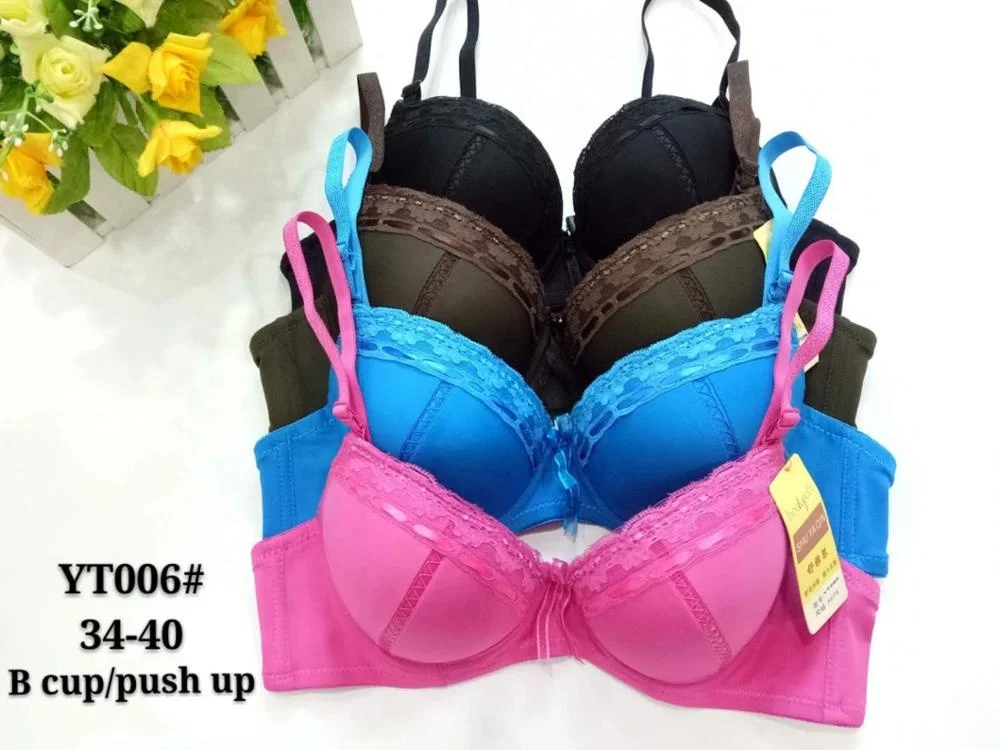 LUBUNIE New design high quality push up b cup smooth women bra