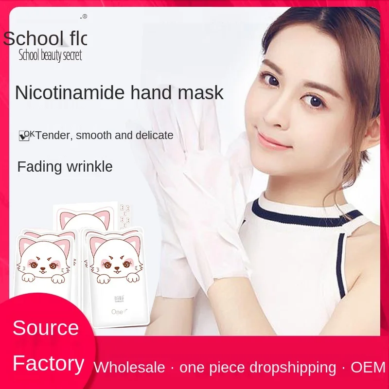 Wholesale Natural Whitening Moisturizing Organic Nourishing Hand Mask Private Label Hand Sheet Mask