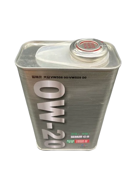 Engine Oil Tin Can Square 1L Motor Oil Tinplate Can with pressure cap