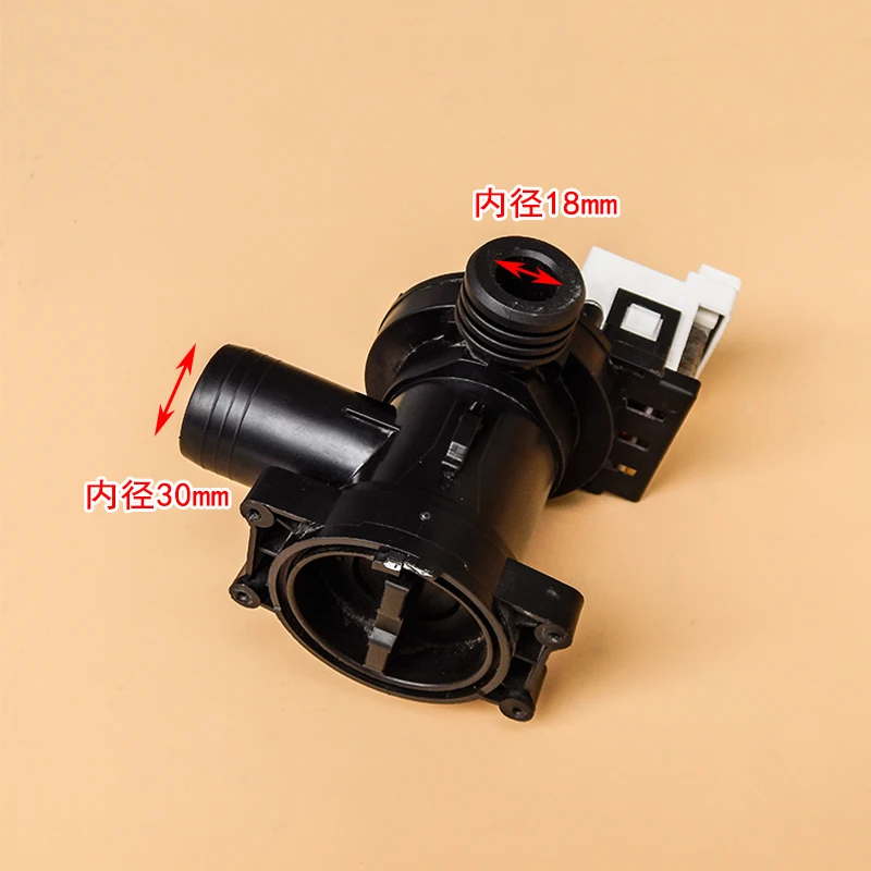 Haier drum washing machine drainage pump accessories drainage motor 0022150033660401-a-d