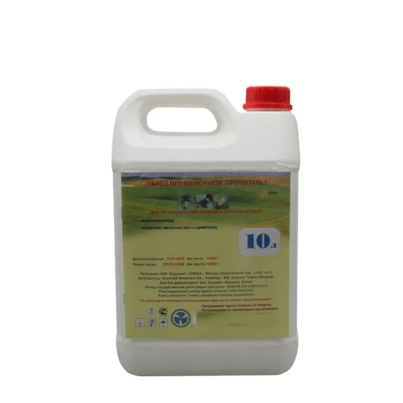 Kingtai 94%TC 24%EC 120g/l clethodim waterless select solution mais herbicide for maize