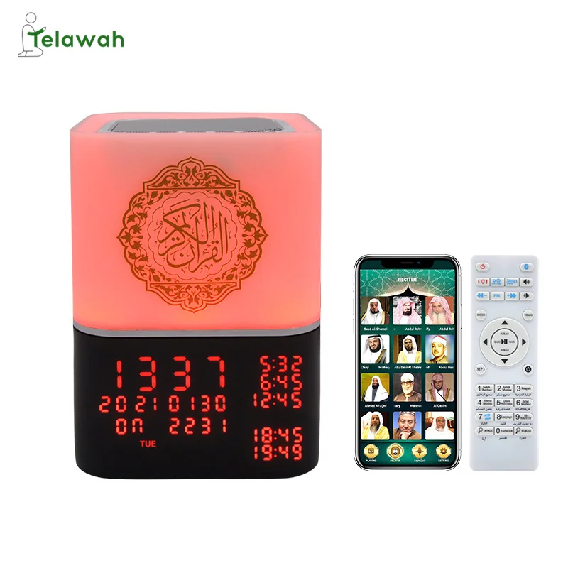 Популярный MP3-плеер SQ-229 динамик Корана мусульманские лампы товары для часов Azan