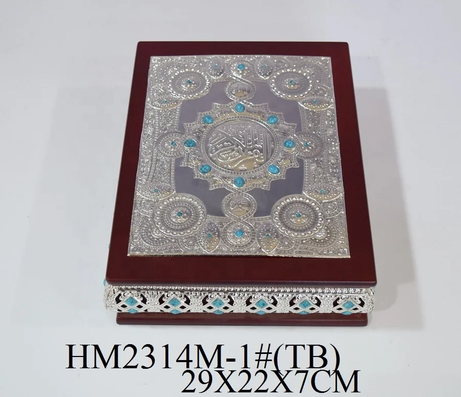 Muslim wooden quran box golden gift packaging box religion bible box book holder