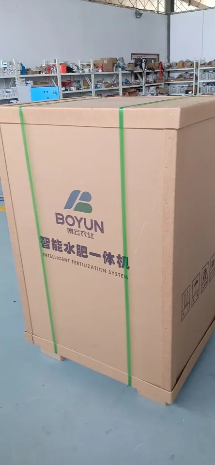 BOYUN-Vertical cultivation of indoor hydroponics in agricultural drip irrigation system