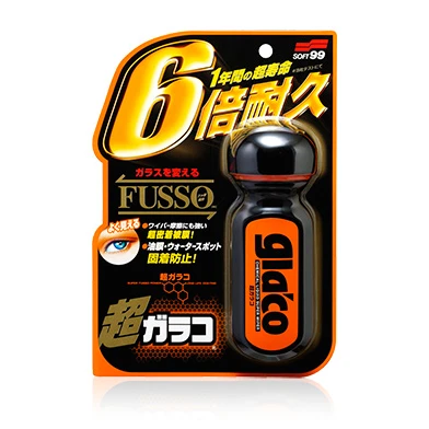 
Professional production car coating good quality 70ml car glass coating 