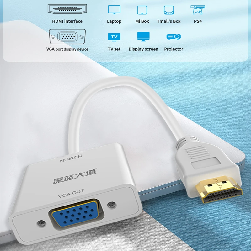 OEM ODM 4k 3D HDMI Male to VGA Female 1080P 15cm  vga to hdmi converter cable