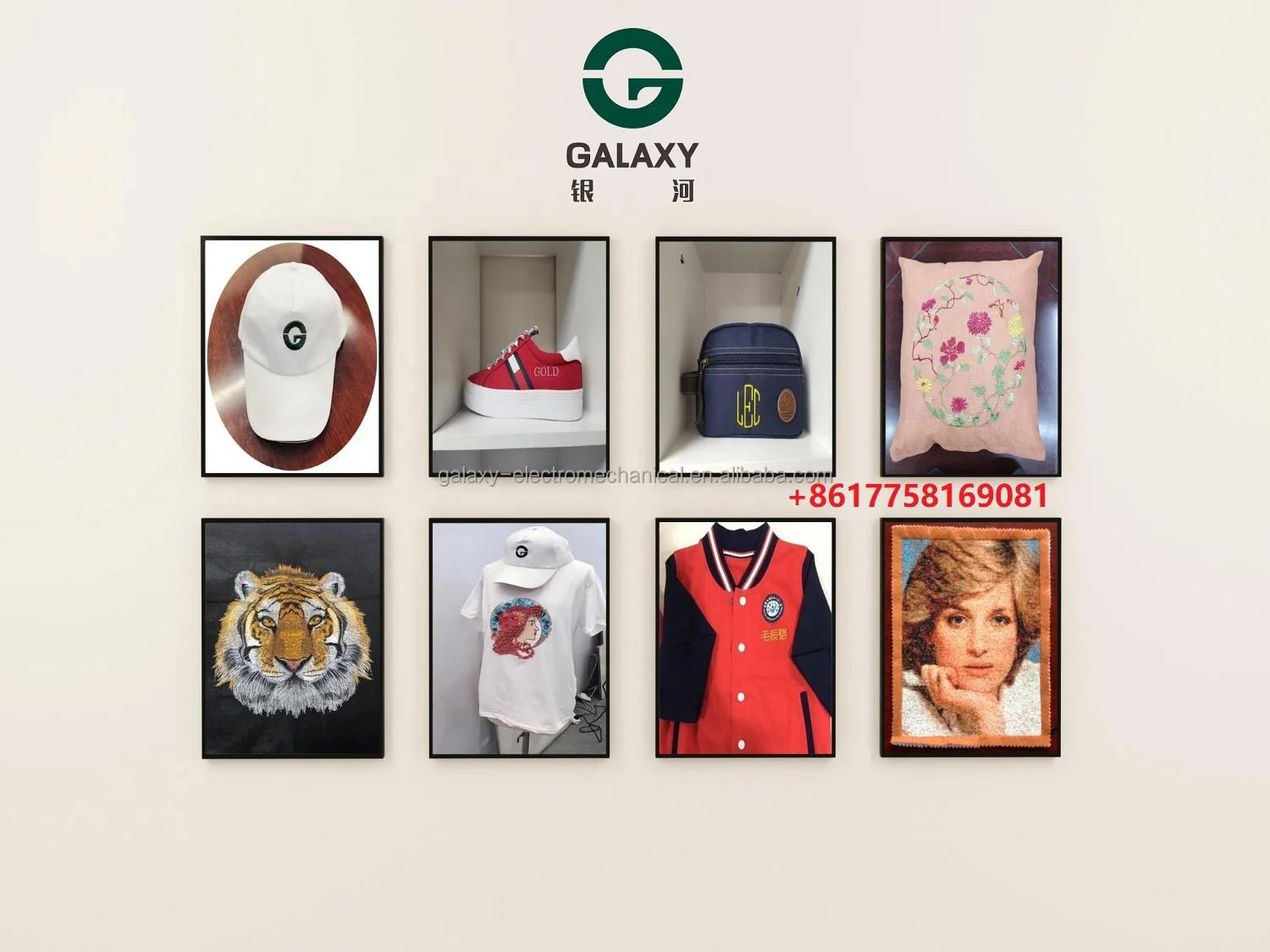 HOT SELLING BEST OFFER GALAXY SINGLE HEAD 12 15 NEEDLES SEWING INDUSTRIAL EMBROIDERY MACHINE DAHAO CONTROL SYSTEM DAHAO SOFTWARE