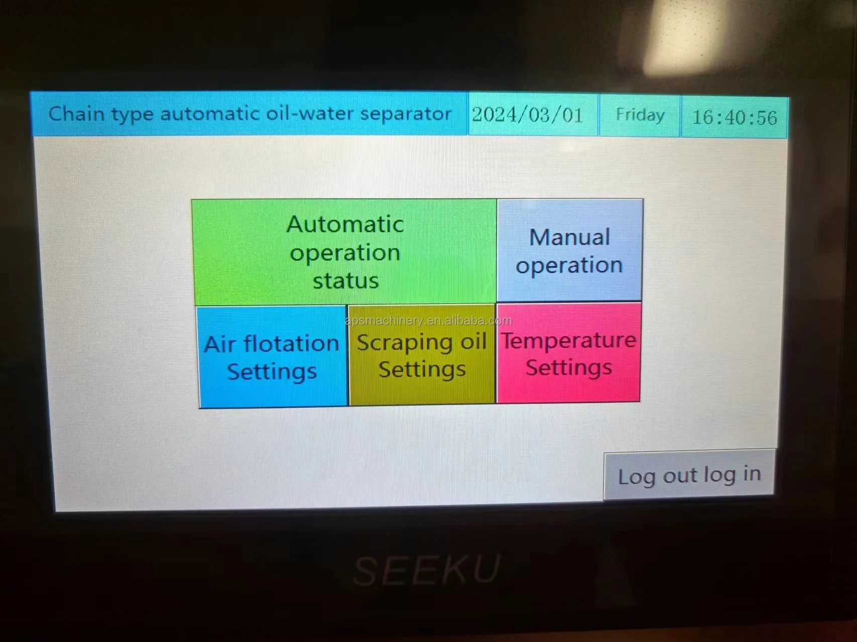 Electric grease trap automatic skimmer Restaurant grease trap for sink Oil water separator filter Grease interceptor oil trap