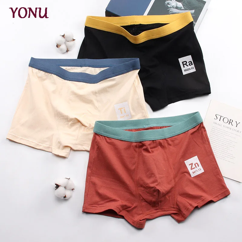 Производитель с мультяшным принтом спандекс/хлопок стройнящее нижнее белье средняя талия брифы мужские боксеры