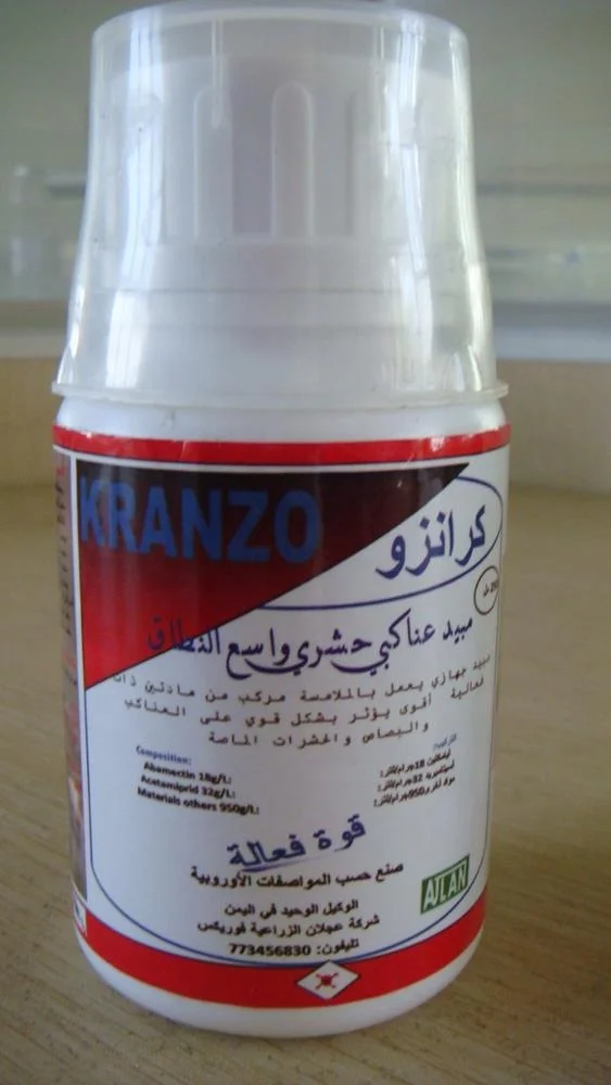 
Insecticide 1.8% Abamectin+3.2% Acetamiprid EC Small Package for Middle East Market 