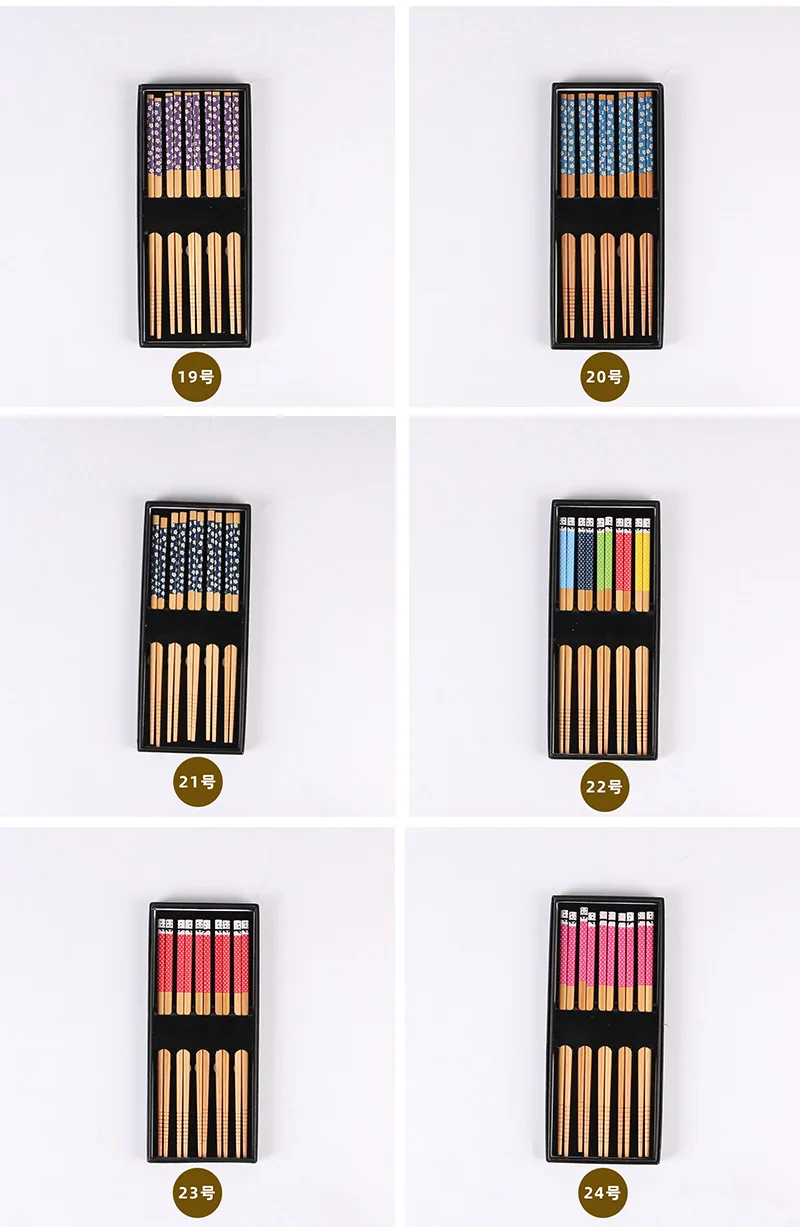 gift chopsticks (3).jpg