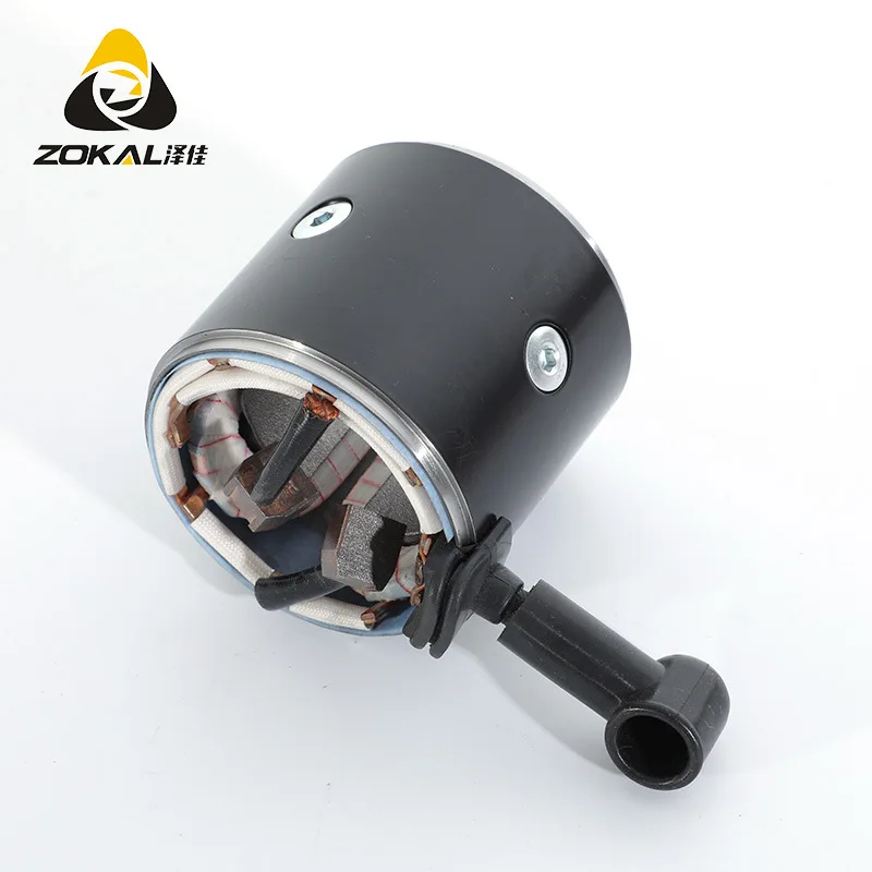 Starter Motor engine Field Case starter motor