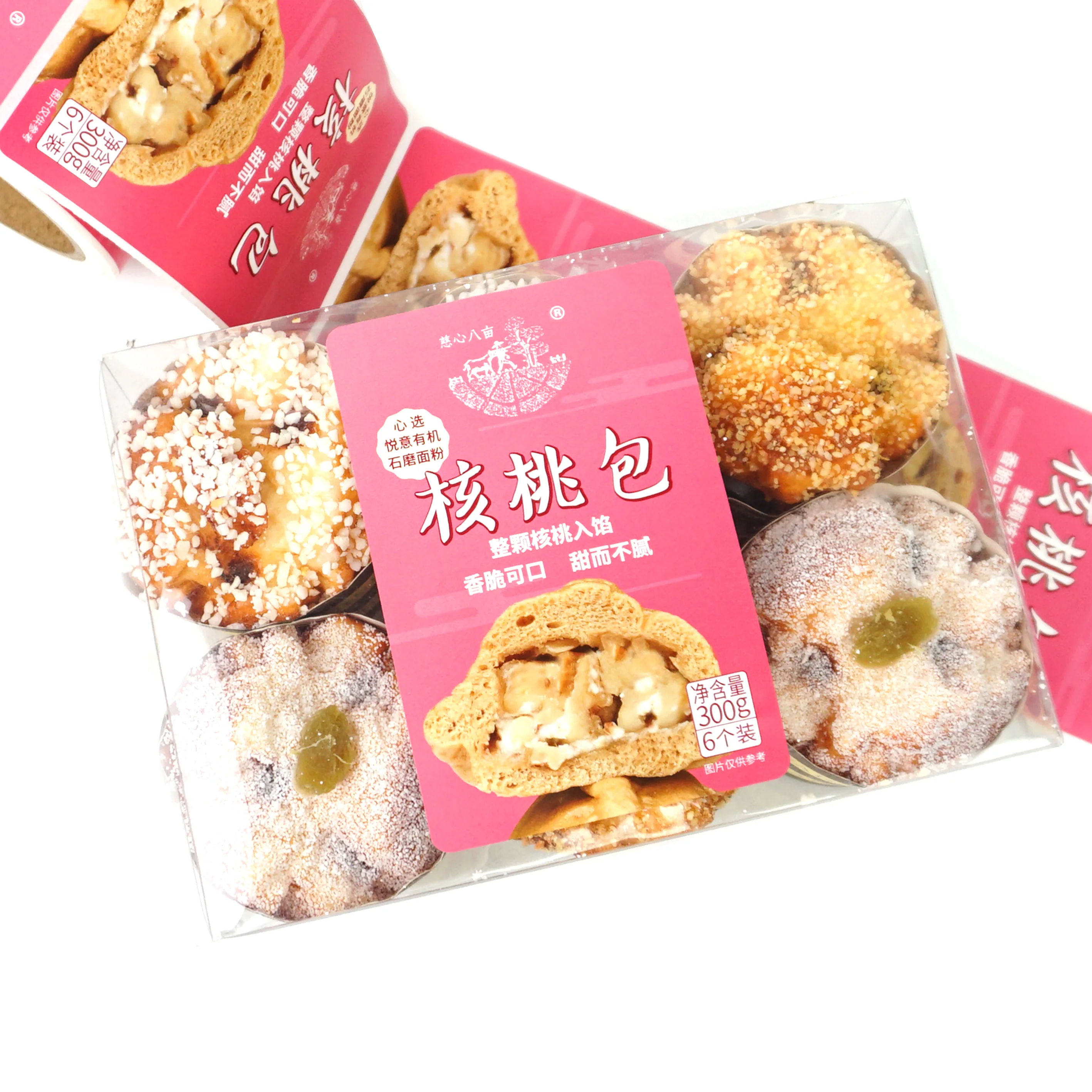 Custom Self Adhesive Waterproof Food Tamper Proof Seals Stickers Logo Label Maker Etiqueta Glossy Labels For Bee Honey Jar
