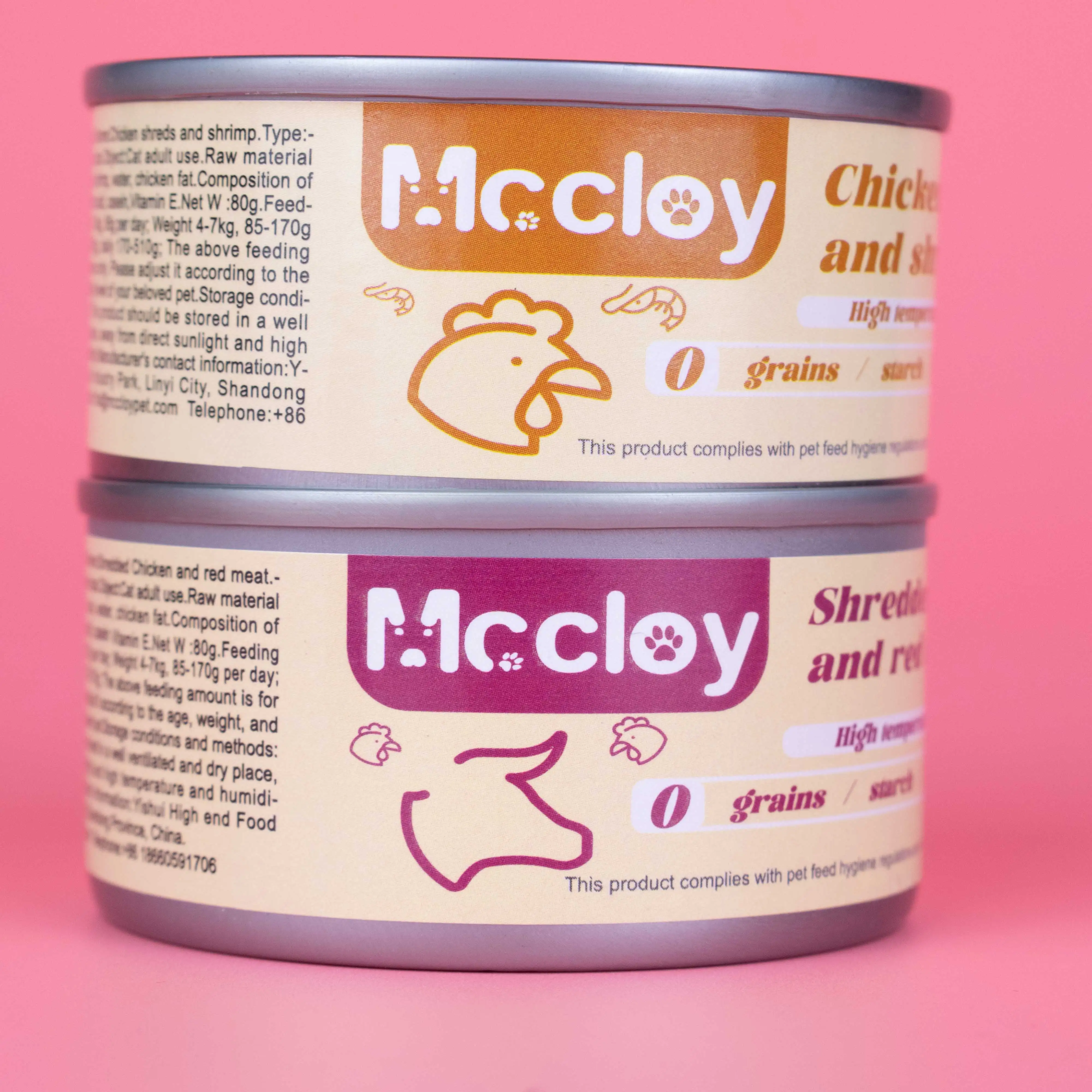 Factory Wholesale OEM ODM High Nutritious Canned Dog Food Wet Dog Cat Food Cans for Pets