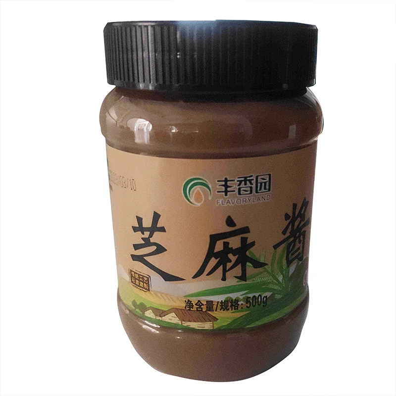 500g wholesale Hot Pot Dipping Sauce   White Sesame Paste