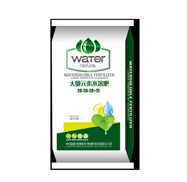 Kingtomato Packaging Customized Fertilizer Packaging Bags Macroelement Humic Acid Water-soluble Fertilizer