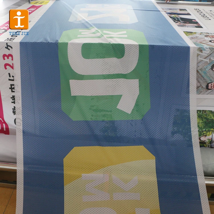 Light Polyester Printed Mesh Banner Factory Directly Printing Fence Mesh Fabric Banner Scrim Banner with Eyelets