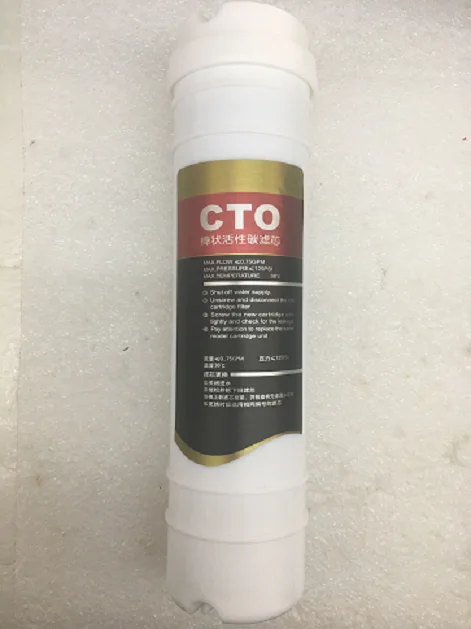 Factory price Korea style inline 0.1 micron water filters cartridge