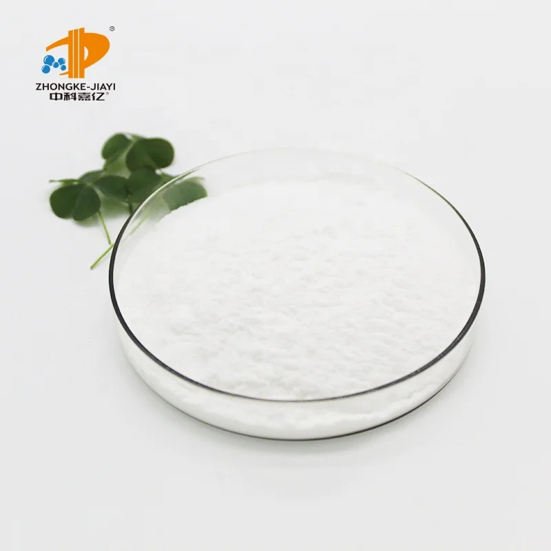 Probiotics lactobacillus casei for food ingredients from China factory freeze-dried probiotics powder original manufacturer