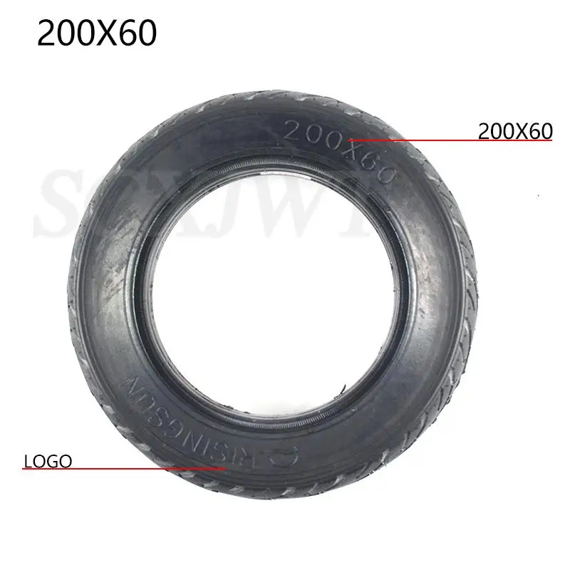 200X60 tubeless solid tires fits electric scooter balance car scooter 8inch brushless motor special explosion-proof tyres