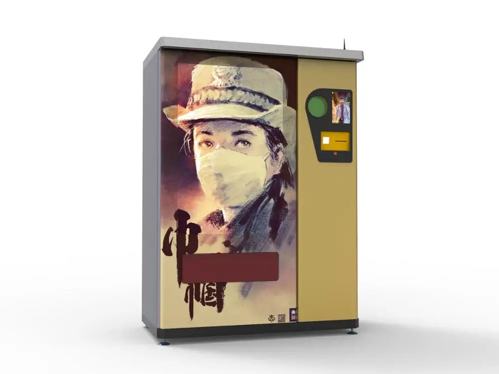 
Gazue mask sale and recycle machine 