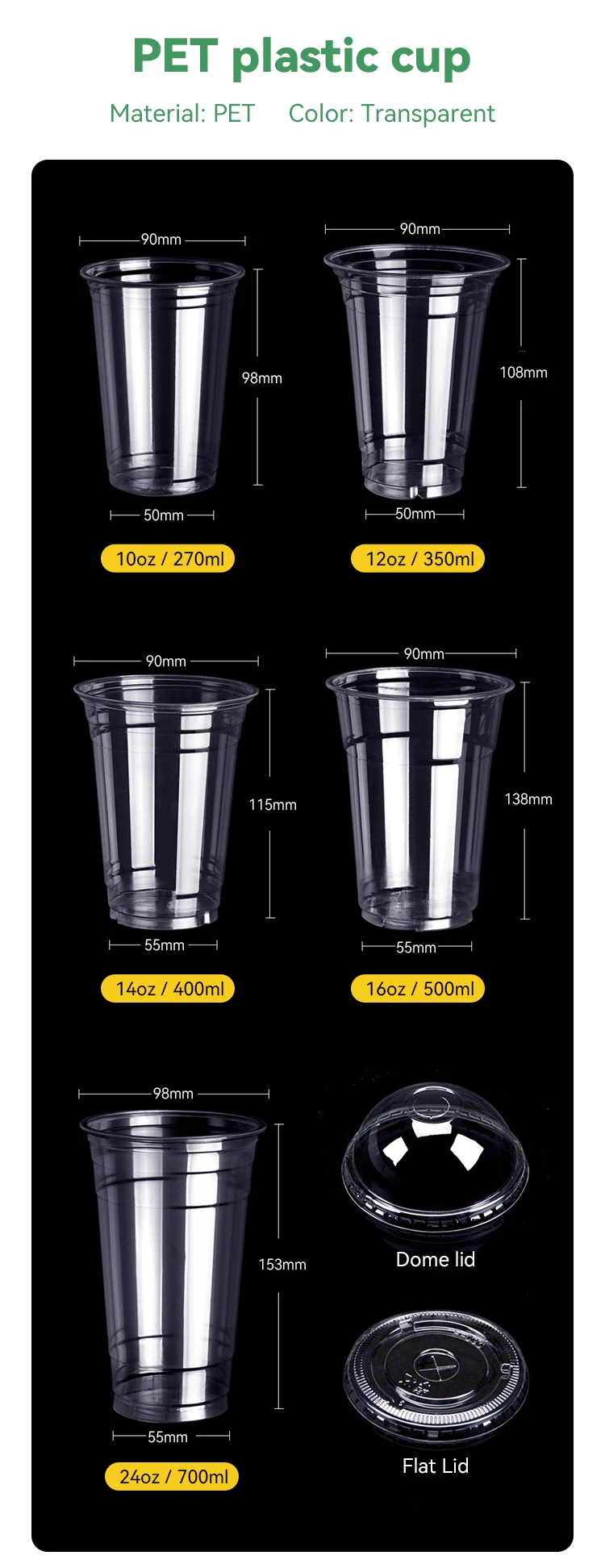 Factory supply food grade clear PET disposable coffee milk tea ice cream jelly transparent plastic cup with lid