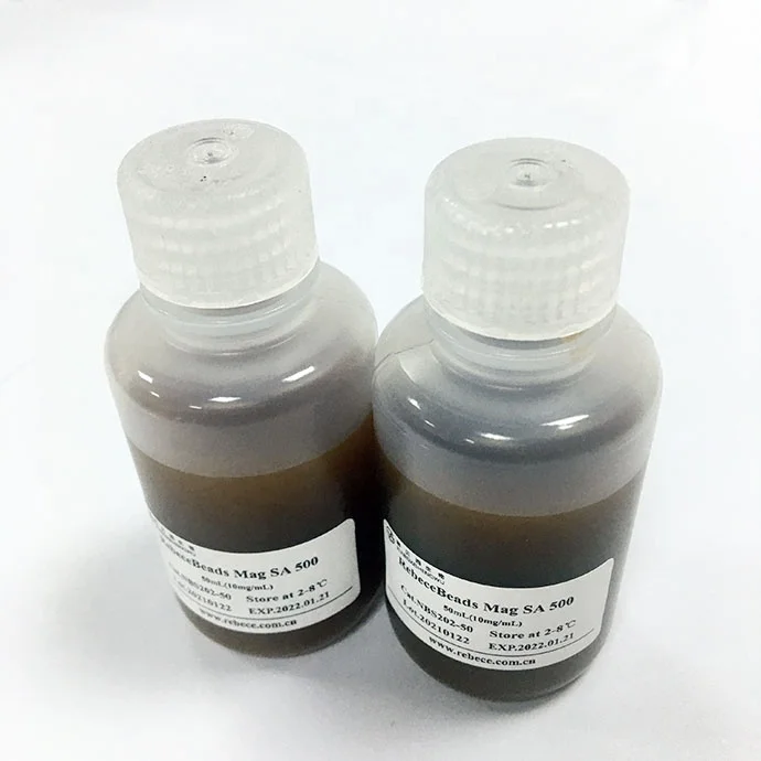 Rapid test kit material streptavidin high speed magnetic bead with high quality