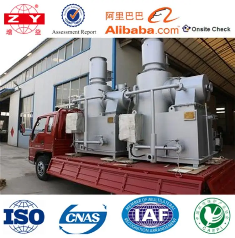 
850-1200C high temperature medical waste incinerator 