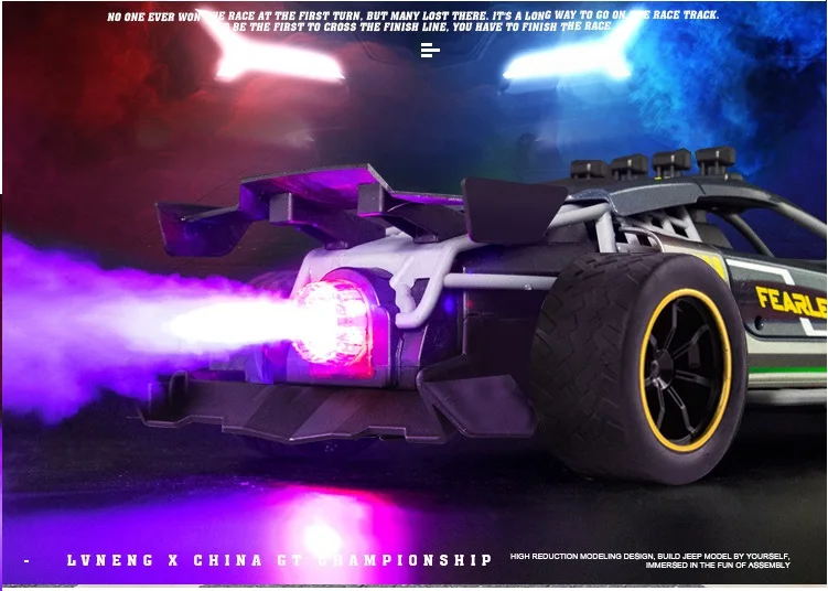 2.4g Remote Control Drifting Stunt Car Jet Spray Wireless Electric RC Toy Racing Car With Light